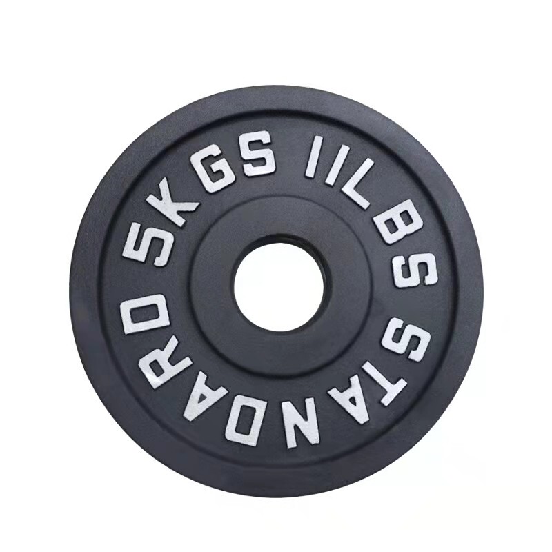 Large Hole Barbell Plates for Home Fitness, Olympic Barbell Weight Plates 1.25kg 25kg Barbell Plates 50mm for Hip Bridge Weightlifting