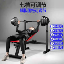 Sleeper Pushers Home Fitness Small Simple Weightlifting Bed Barbell Racks Multifunction Training Bed Dumbbells Bench Athletic Equipment