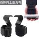 Fitness Wrist Straps with Assist Hooks, Dumbbell Grip Hooks, Pull-Up Assist Straps, Deadlift Assist Straps with Hooks