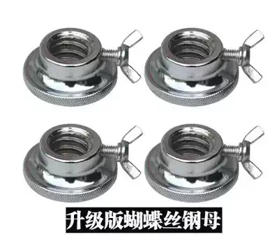 Household dumbbell barbell double safety nut is not loose steel hexagon anti-skid 2 5cm ya ling gan accessories