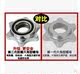 Dumbbell Barbell Double Safety Nut Does Not Loosen, Steel Hexagonal Anti-Slip 2.5cm Dumbbell Bar Accessories