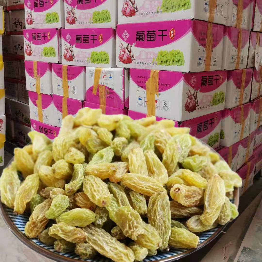 Xinjiang grapes dry 5 catties of specialite fried ice cold Drink Fairy Grass Ice Porridge Food Processing Special Bulk