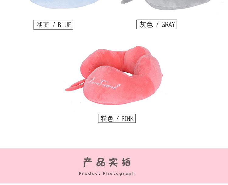 Cartoon u-cổ gối cổ gối cổ tử cung gối cho con bú văn phòng gối ngủ gối nằm trên giường hình chữ U gối du lịch - Gối gối cao su non