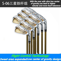 New golf clubs Red Horse S-06 Samsung China America hardcore men