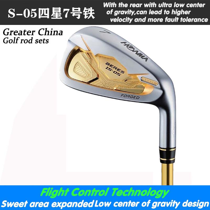 Golf club Red Horse S - 05 Four Star Hardcore Junior and middle - level practicing Iron Men's Seven Single Branch