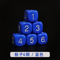 Цифровые синие игральные кости, 6 шт
