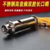 Товары от 朝阳体育用品