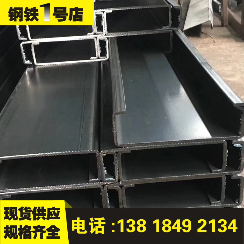 Purlin C-shaped steel 160*50*20C-shaped steel 100*40*20Z-shaped steel Cold-formed U-shaped steel Z-shaped steel for steel structure