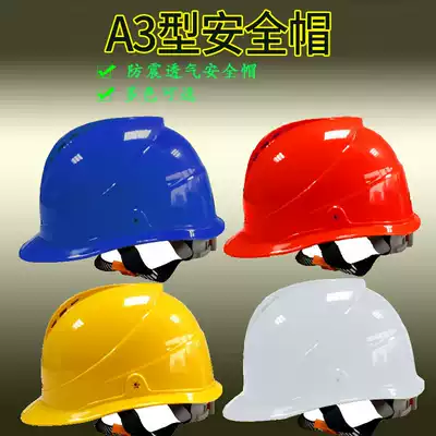 Power helmet type A3 building electrical engineering with anti-smash and breathable abs helmet printing