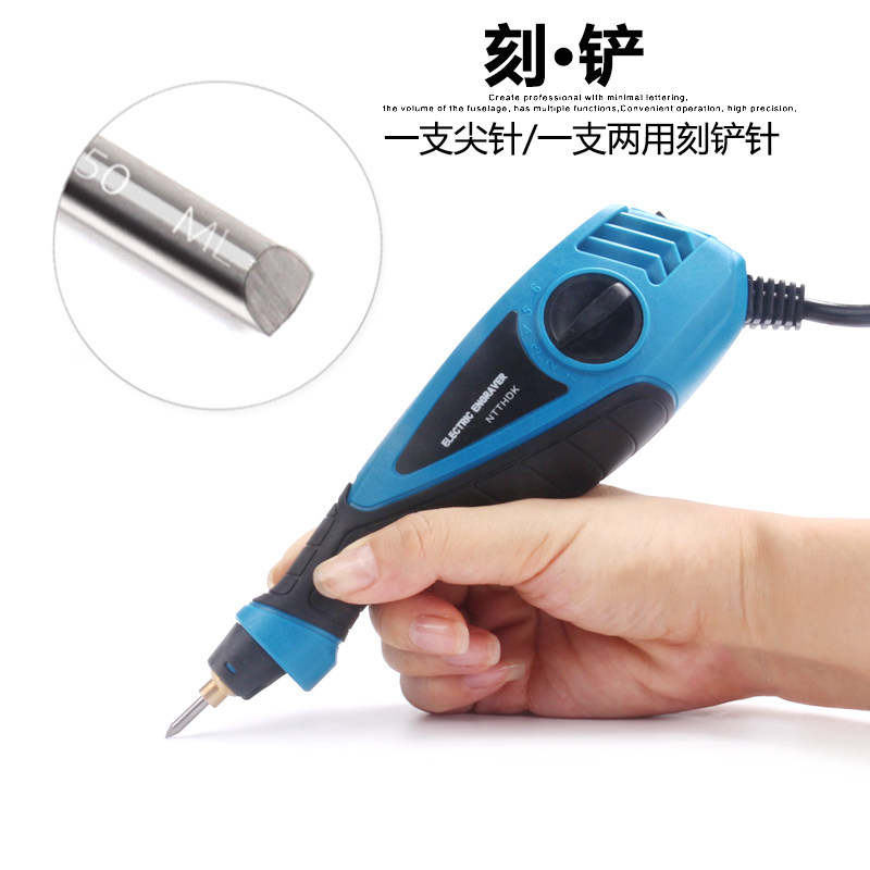 Electric engraving machine Engraving machine engraving pen with lamp Small engraving ceramic metal wood marking pen