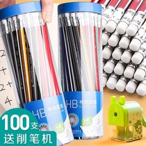 Deli pencil thick triangle Rod hexagonal Rod primary school students with 2 to 2b card Pencil hb children with eraser head