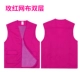 Bông tình nguyện vest đỏ chiến dịch quảng cáo tình nguyện viên khuyến mãi vest vest tùy chỉnh in logo áo vest trung niên