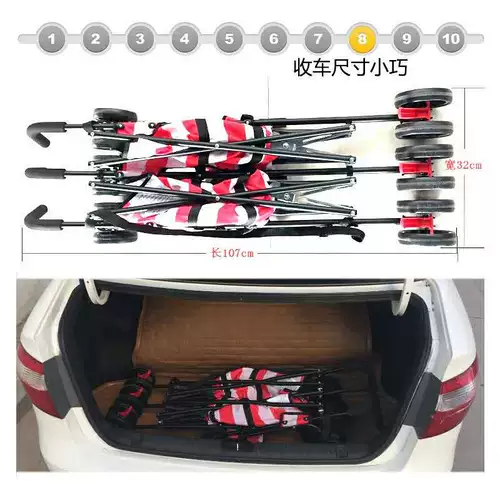 Сверхлегкая складная коляска для близнецов, тележка с зонтиком, амортизация