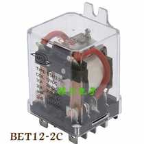 BETA relay BTA12-2C 12VDC 24VAC 120VAC 240VAC BTA5-1Z BTA3-2C
