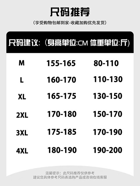 2025 New Junior and High School Students Casual Hooded Down Jackets Men's Thickened Teenagers' Warm and Coldproof Old Children's Jackets