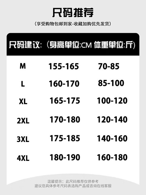 Teenage winter down jacket boys thickened and warm junior high school students handsome big children gradient coat top clothes