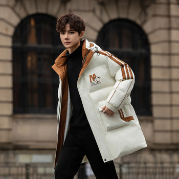 Mid-Length Cotton-Padded Jacket for Men in Winter for Middle and High School Students, Down-Padded Jacket for Boys, Hooded Thickeneded Youth Cotton-Padded Jacket