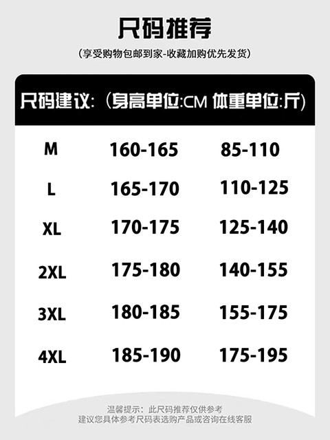 Youth hooded down jacket men's 2025 new loose junior high school students thickened warm jacket older children handsome winter clothing