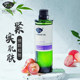 Afu grape seed oil base oil facial body massage skin care oil facial oil essential oil ຢ່າງເປັນທາງການຮ້ານ flagship ເວັບໄຊທ໌ຢ່າງເປັນທາງການ