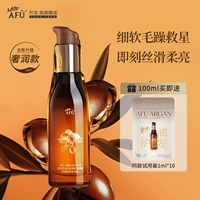 100ml
