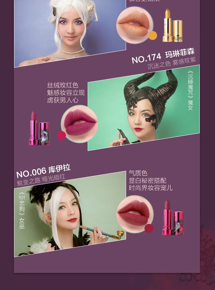 Afu mỹ phẩm set son môi trang điểm chính hãng trọn bộ hộp quà tặng kết hợp cho người mới bắt đầu bút kẻ mắt bút kẻ mắt lười kem lót mac