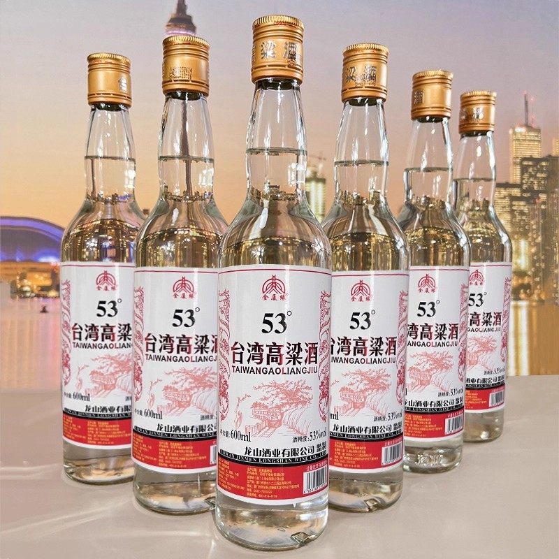 台湾高粱酒53度金门高粮纯粮食口粮酒泡药酒高度光瓶白酒整箱6瓶评价