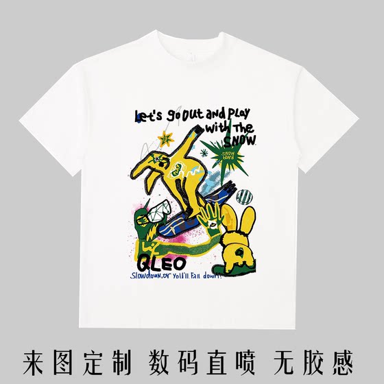 
High-end private customized digital direct spray children's T-shirt heavy cotton short-sleeved DIY drawing custom T-shirt printing parent-child