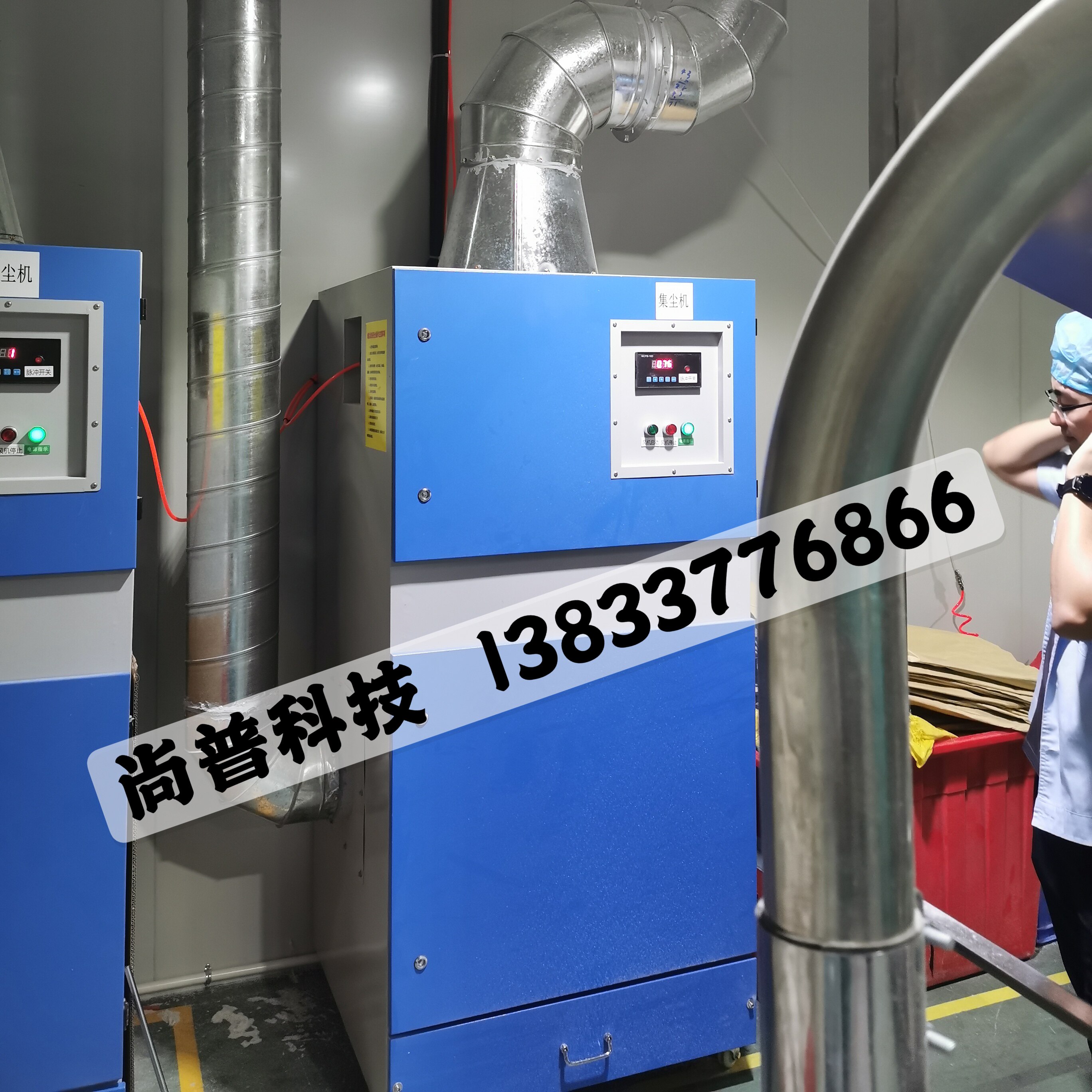 Filter Cartridge Dust CollectorPulse Laser CuttingSmoke Dust Purification EquipmentIndustrial Filter ElementDust RemovalFiltration Equipment