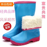 2018 đích thực thương hiệu Fei Lu đẹp trong ống cao ấm áp cộng với giày đi mưa nhung thời trang Hàn Quốc giày chống trượt cao su giày ủng đi mưa giá rẻ