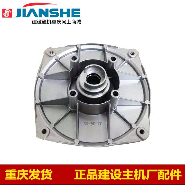 Petrol engine water pump accessories construction 168 170F2 inch 3 inch 4 inch aluminum alloy water pump base water pump lid