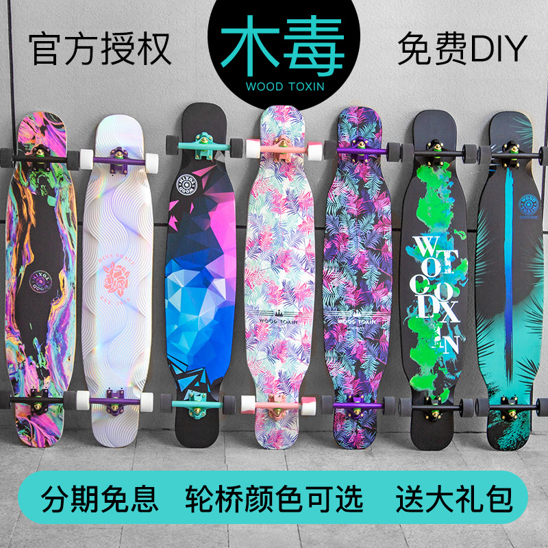 Wooden Longboard Athena Women's Diva Dance Board Dc Flat Flower Beginner Professional Street Skating Black Shine Road Skateboard