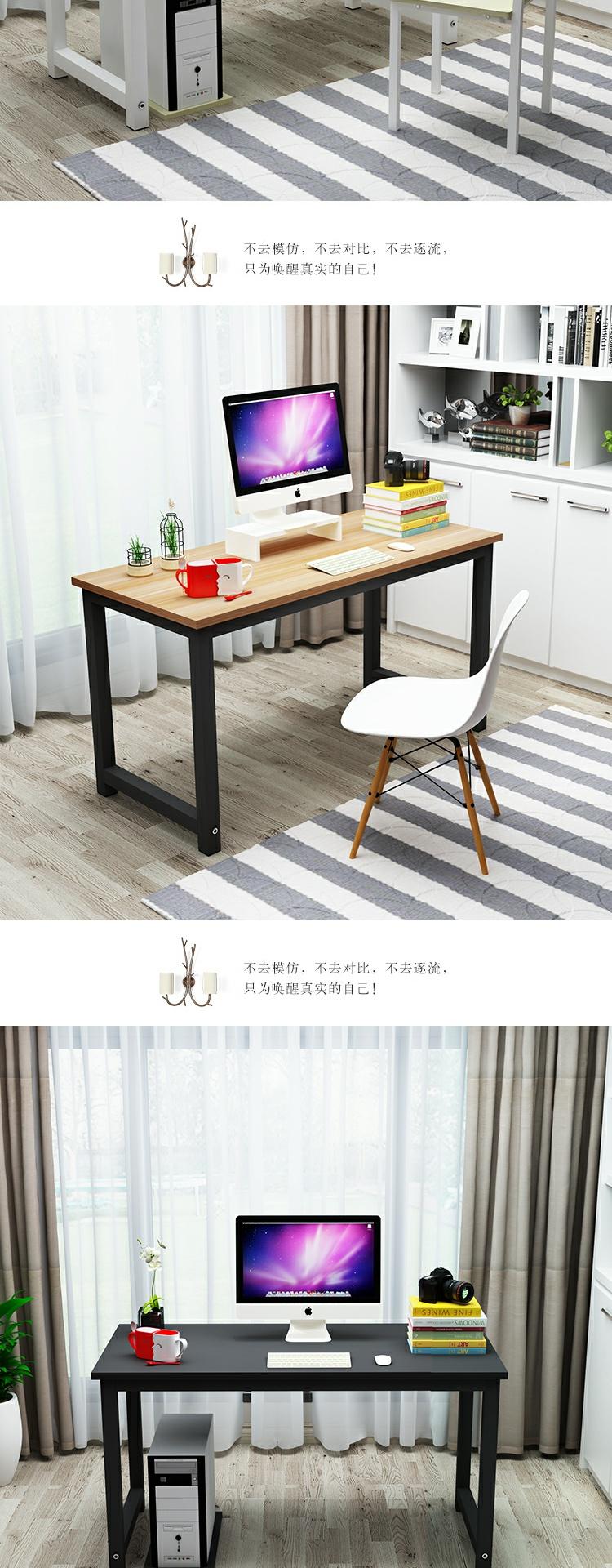 Bàn máy tính sáng tạo bàn nhà bàn dải đơn giản hiện đại bàn học sinh bàn đơn giản bàn nhỏ - Bàn ban may tinh