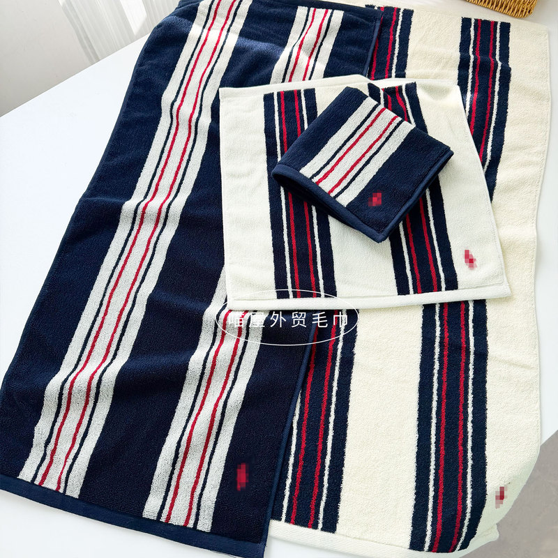 Export Japanese-Style Pure Cotton Striped Towels, Couple Style Large Square Towels, Soft Terry, Fluffy Embroidered Face Towels