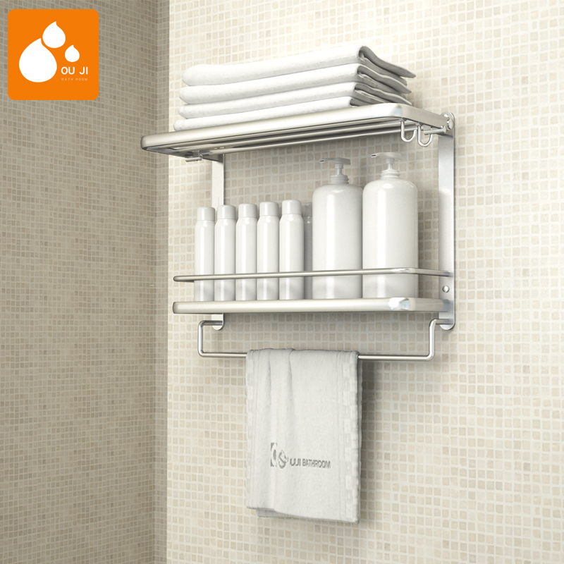 Oji Free Punching Hair Towel Rack Space Aluminum Makeup Room Shelf Bath Towel Rack Bathroom Hardware Bathroom Pendant