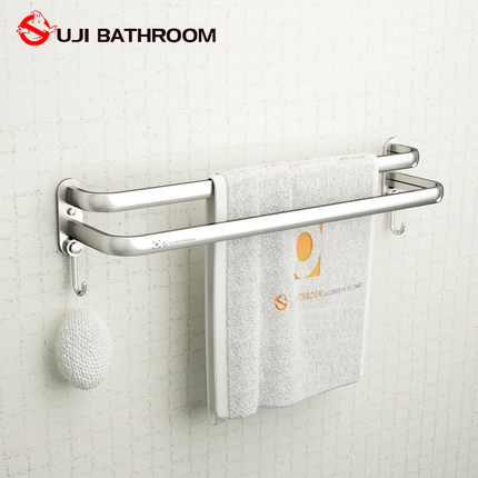 Perforated non-perforated space aluminum towel rack Powder room bath towel rack Bathroom double rod pendant bathroom towel bar