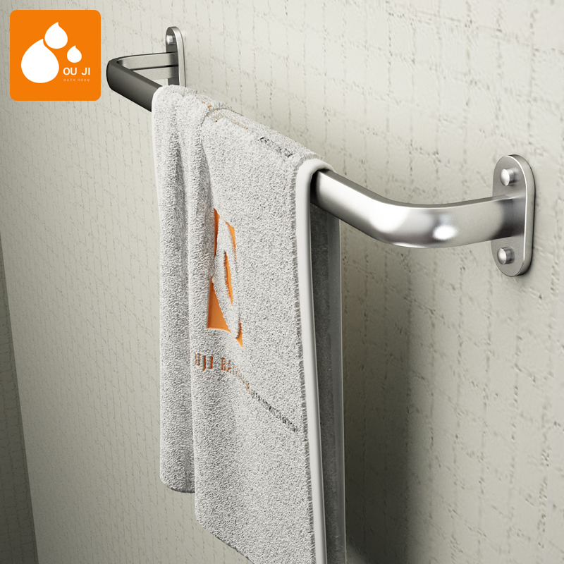 Towel bar single pole double pole free punching bathroom towel rack bathroom rack gun ash hook towel hanging rod
