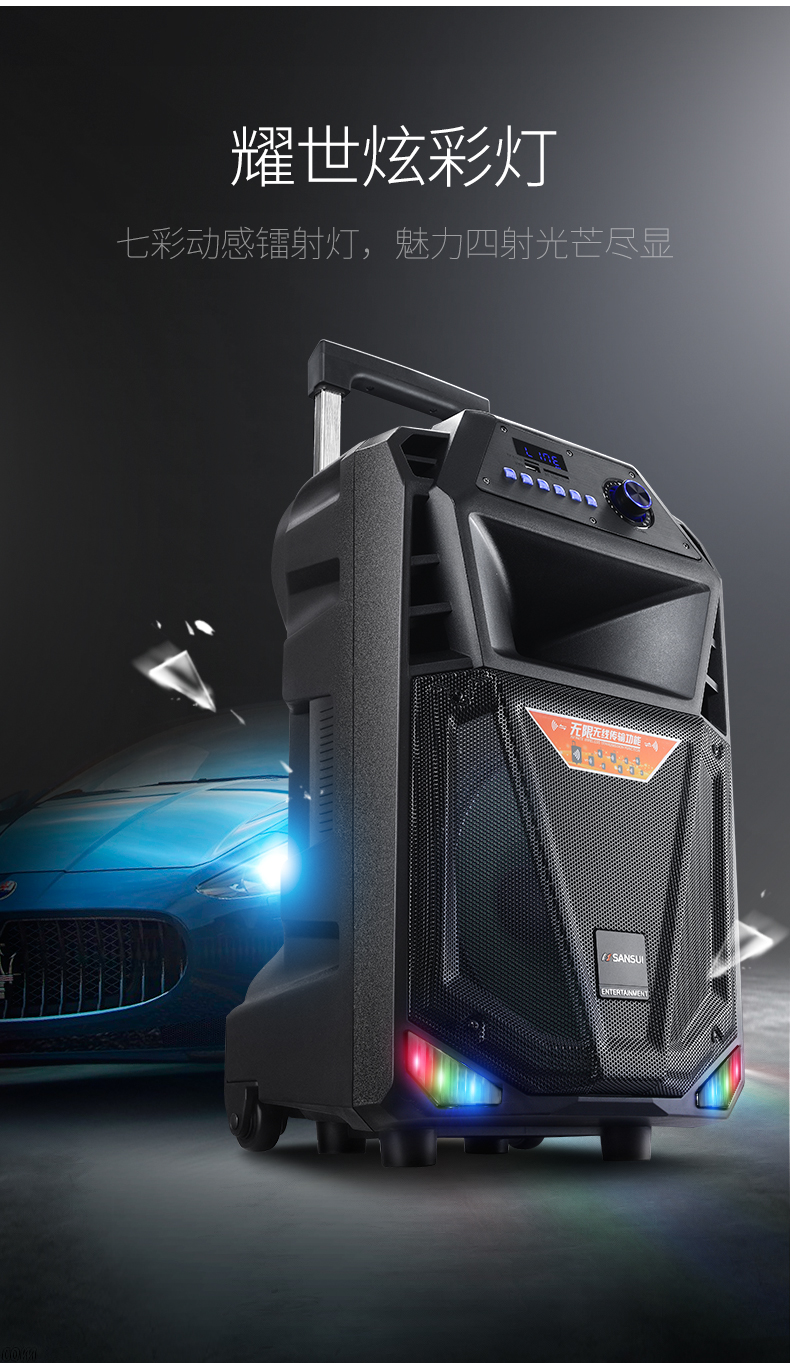 Hiệu suất hội nghị loa nhảy vuông ngoài trời phong cảnh SS3-8 12 loa siêu trầm công suất cao âm thanh 15 - Loa loa loa bose soundlink