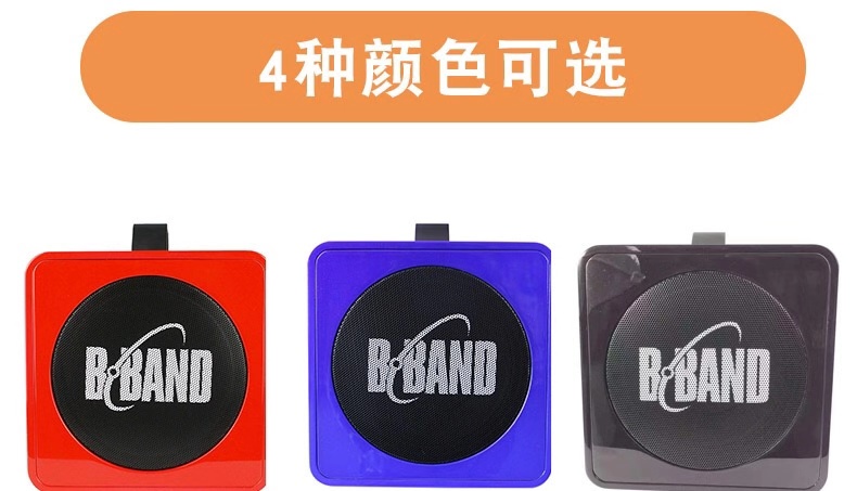 Phần Lan B-BAND Acoustic ukulele loa âm thanh Bluetooth sạc guitar AC45 - Loa loa loa kéo điện máy xanh