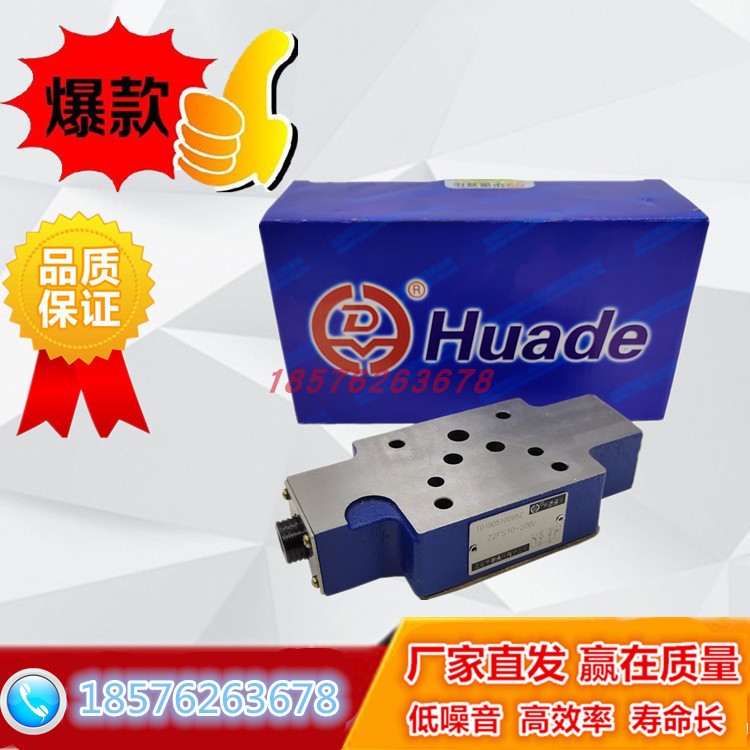 Ward superimposed one-way throttle valve Z2FS6-30B Z2FS10-20B Z2FS16-20B 22 A B