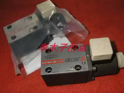 Italy ATOS Athos electromagnetic ball valve DLOH-3C-U 21 DLOH-3A-U 21 24DC
