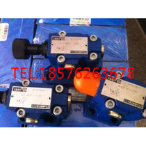  Huade pilot relief valve DB30-1-50B 315 DB30-1-50B 200 DB30-1-30B 100