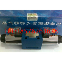  4WE10G31B CG24N9Z5L 4WE10G31B CW220-50N9Z5L Beijing Huade directional control valve