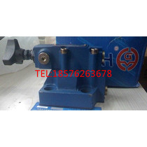 Pilot unloading valve DA30-1-30B 315 unloading valve Beijing Huade hydraulic DA30-2-30B 160