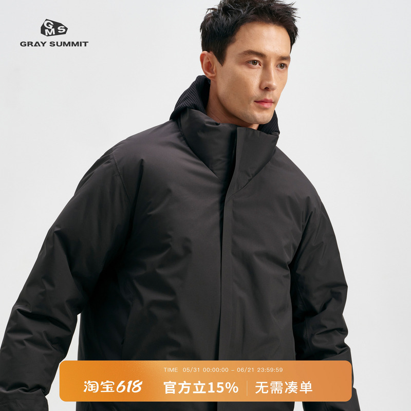 Gray Summit Toray Dermizax Three-Layer Bonded 90 White Goose down Commercial Bird Euler down Jacket for Men