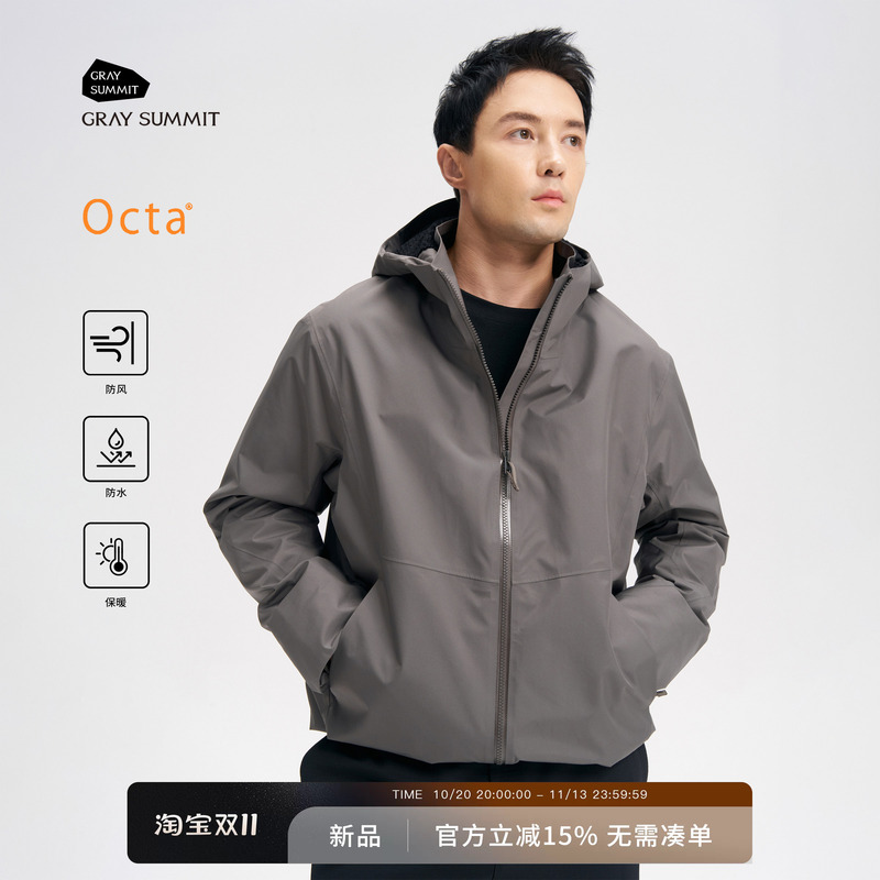 Gray Summit Toray Dermizax Three-Layer 3L Taped Waterproof Octa Commercial Bird-Themed Softshell Jacket for Men