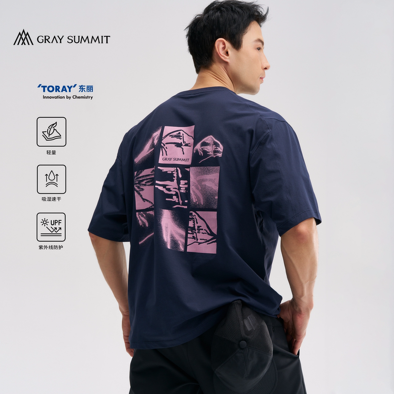 Gray Summit's Mountain in Its Heart! Toray Cotton-Feel Quick-Drying Kora Kailas Nine-Square Grid Short-Sleeve T-Shirt for Men