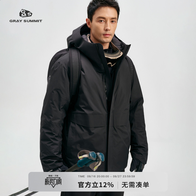 Gray Summit Toray Dermizax Three-Layer Laminated Silhouette Sorin Hooded Goose down Jacket for Men