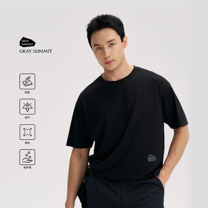 Gray Summit Ultra-Lightweight, Non-Feeling Marathon t Easy-Care Merino Wool Outdoor Style Short-Sleeved T-Shirt for Men