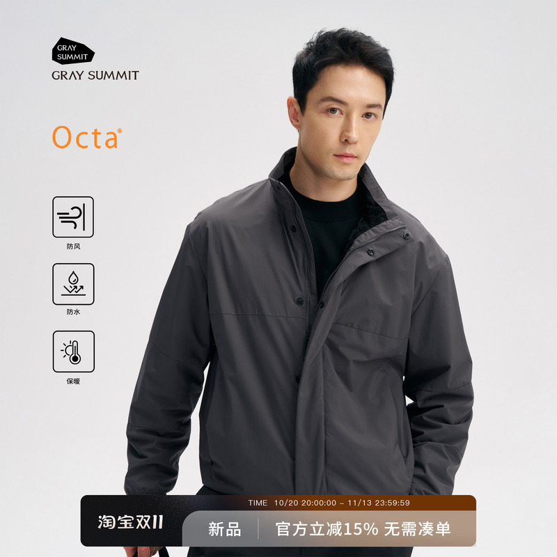 Gray Summit Ultra-Lightweight Toray Dermizax Waterproof and Windproof Octa Warm Stand-Up Collar Jacket for Men Gray Summit Ultra-Lightweight Toray Dermizax Waterproof and Windproof Octa Warm Stand-Up Collar Jacket for Men