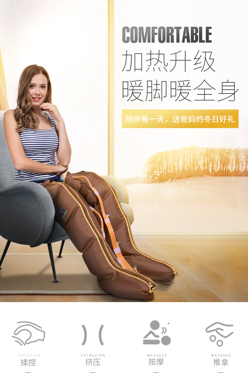 1127新加热_01.jpg